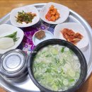 모리커피광주