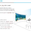 (주)인피니티미디어 네이버블로그