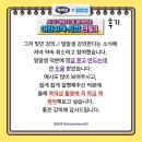 밀알테크 | (후기) (티처빌 뚝딱샵 X 밀알샘 라이브 연수) AI와 에듀테크로 함께하는 어린이책 * 시집 만들기