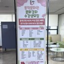 동작문화복지센터 이미지