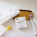 영농조합 비무장지대 이미지