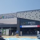 휴게소 머니투데이