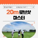 전설의백돌이 네이버블로그