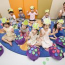 국제어린이집 이미지