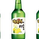 이슬#