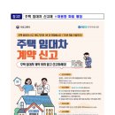 소래푸르지오부동산공인중개사사무소 이미지