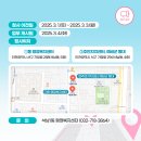 석남1동행정복지센터 이미지