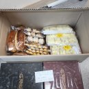 김주현베이커리 네이버블로그