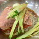 봉가면옥 이미지