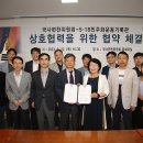 국사편찬위원회 이미지