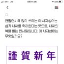 쿼즈