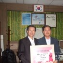 한국샤프엔지니어링 국제뉴스