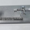 현성플라스틱 이미지