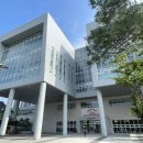 분당야탑청소년수련관 이미지