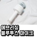 가랑비노래방