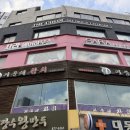 서울대입구역 6번출구 앞 이미지