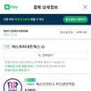 수영로 581번길 이미지