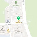 (주)참신렌트카여행사 이미지