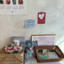 스윗투쓰 이미지