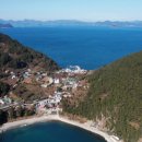 각시민박 이미지