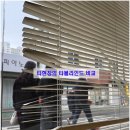 크레파쥬헤어 이미지