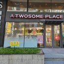 투썸플레이스 부산연산점 이미지