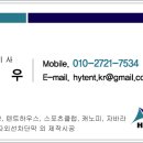 리버힐골프연습장 이미지