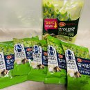 밥이보약이야 이미지