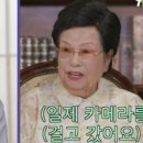 광원산업
