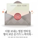 서명인쇄