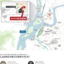 이지더원2단지경로당 이미지