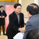 양지게이트볼장 이미지