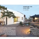 해피투데이 2 이미지