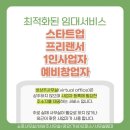 가양역 10번출구 이미지