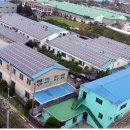 기원 태양광발전소 이미지