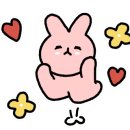 빌라드 아바 이미지