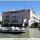 베네치아 이미지