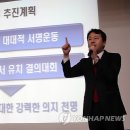 팔달연합의원 이미지