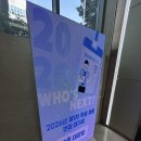 한국철도공사 대구경북본부 | [공지] 25년 하반기~ 26년 상반기 취준 일지