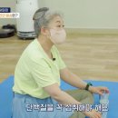 요가교실A 이미지