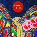 영수탑학원 - 안양시 동안구 귀인로 152 | 영수탑학원