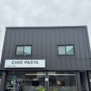 치오파스타 이미지