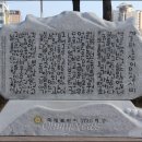 마산회원구 ⓒ-13 이미지