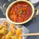 맹자네떡복이 이미지