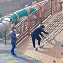 산삼휴양밸리(대봉캠핑랜드) 프레시안