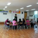 한글교실(중급반) 이미지