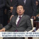 성태 이미지