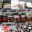 모듬순대 이미지