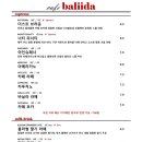 대부도카페;가