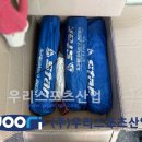 평택고등학교 이미지